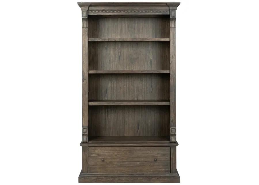 Hekman Executive Bookcase Center-46.75