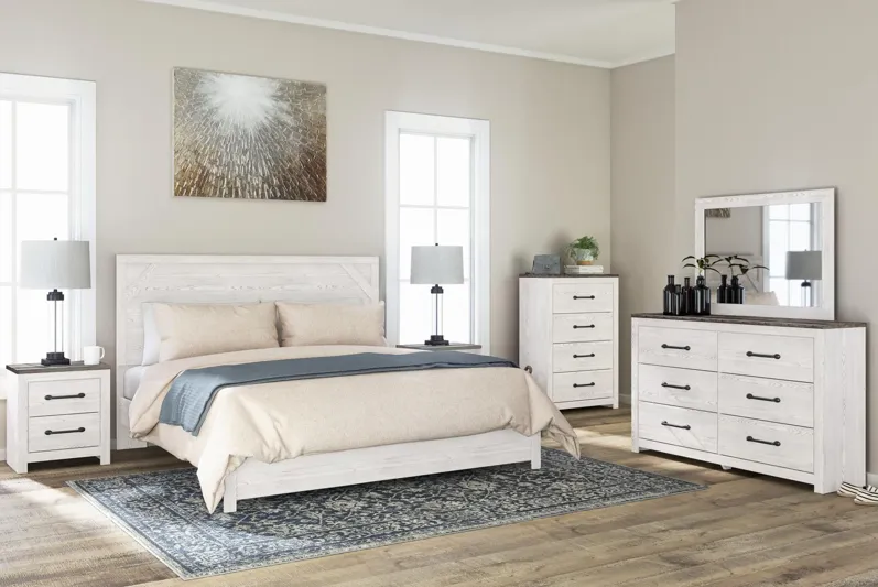 114595-ashley-gerridan-white-king-panel-bed-82-25-1.webp