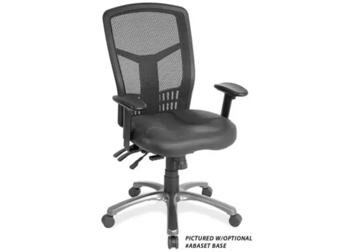 73682-officesource-coolmesh-collection-multi-function-high-back-with-seat-slider-and-black-frame-25-1.webp