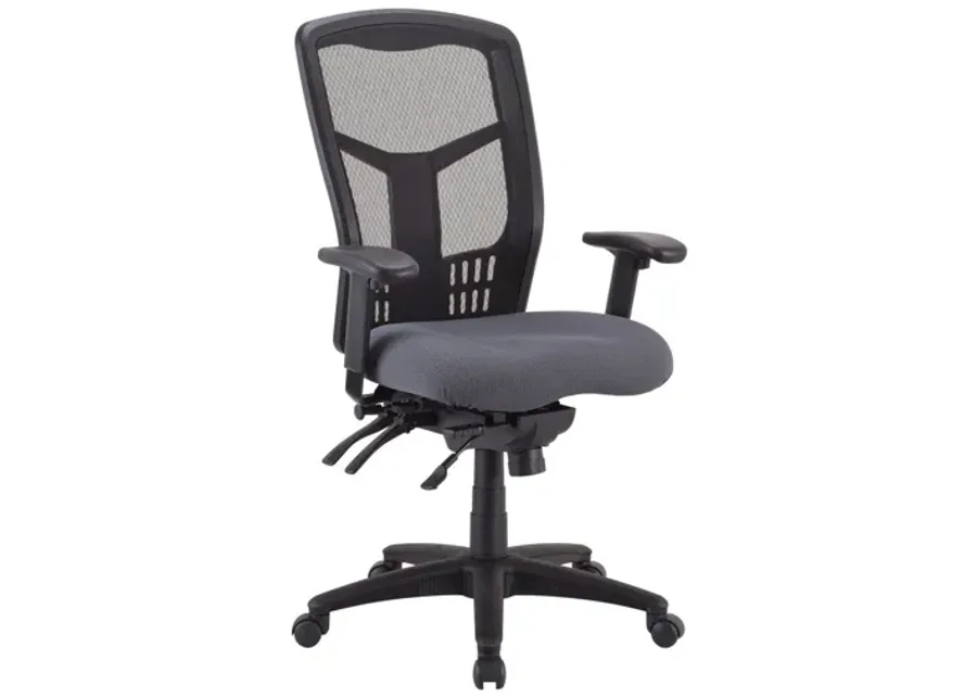 OfficeSource | CoolMesh Collection | Multi-Function High Back with Seat Slider and Black Frame-25