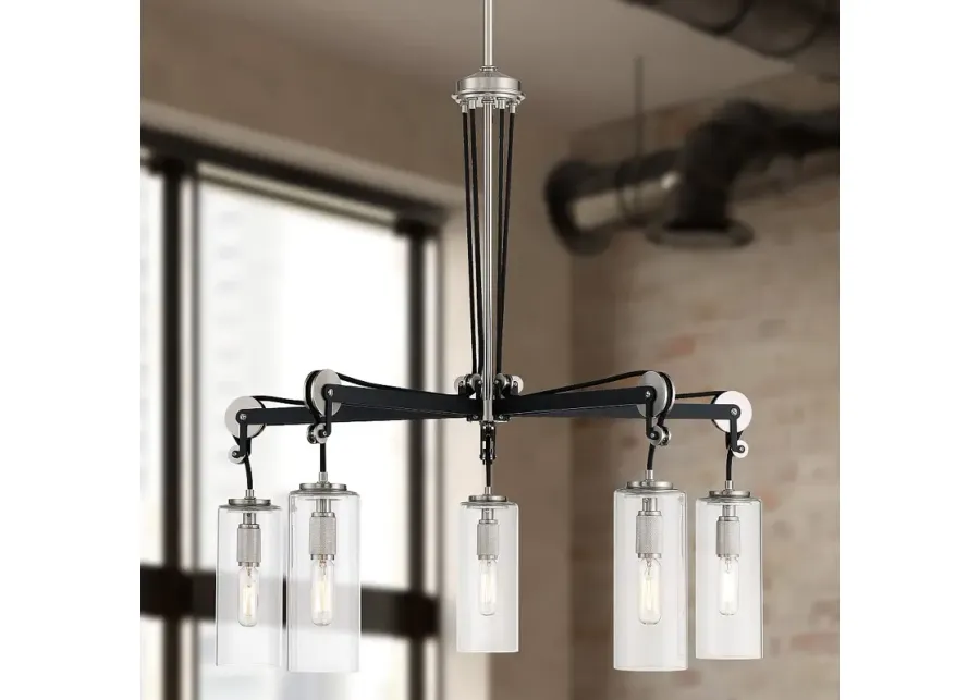 PULLMAN JUNCTION - 5 LIGHT CHANDELIER-black